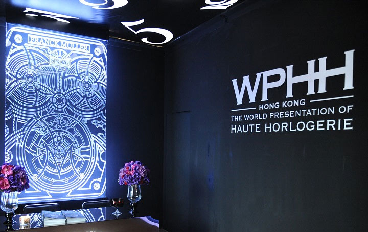 wphh-2013